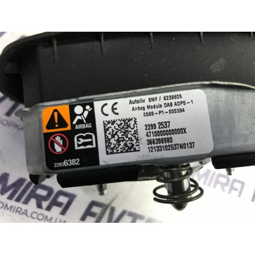 Комплект безпеки  Air Bag Opel Insignia 2008-2017 13591911